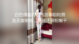  漂亮单身美女下海操逼秀，吊带背心黑丝袜，站立抽插肥穴，从下往上视角拍摄撞击