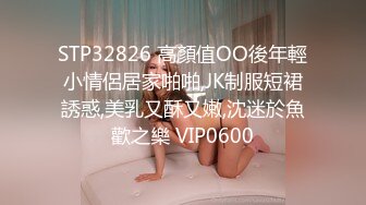 JDXYX006.林可晴.激情多人约会.精东影业