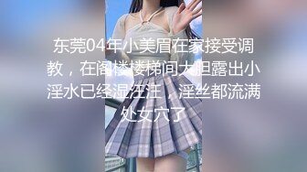 大神潜入单位女厕偷拍三位美女同事的小嫩鲍