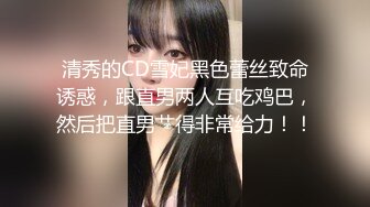 STP21908 【超极品推荐】糖心UP主『阿乐J』独家定制版-绝美少妇家中寂寞难耐 情趣用品推销员趁机无套操一炮