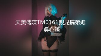 【新速片遞】   【极品❤️小热巴】Una尤奈✨ 朋友的淫穴女友淫情KTV 沙发上爆肏情趣尤物 后入蜜臀美妙呻吟 肉棒劲怼宫口榨汁肉便器