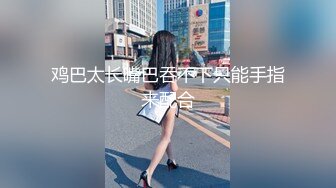 来了大姨妈用奶子和小嘴伺候他，全程露脸口交胸推蹭的大哥好痒