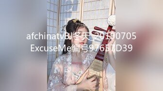 ✿粉嫩可爱小母狗✿狐狸尾巴少女心，小可爱小屁股里长出狐狸尾巴，清纯少女诱惑性感私拍，很乖巧可爱的外表下超反差