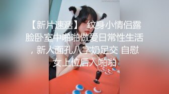 蜜桃影像传媒 PME025 无耻小姨用计迷奸姐夫 李慕