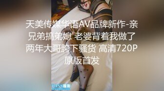 【精品泄密】眼镜反差婊性爱流出 床上风骚成性 淫语頻出