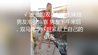 核弹流出！超顶牛人亲近相奸 下药乱伦妈妈和姐姐，舔妈妈B强上姐姐 最终姐姐沉沦在弟弟的肉棒之下 8V98P