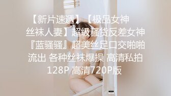 ⚫️⚫️最新众筹热门精品！全裸露点无遮，极品巨乳女神【八八】乳虐，阴唇固定器强制开鲍鱼M字开腿紧缚凌辱高潮