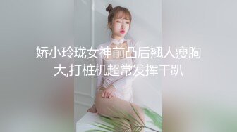 美女留学生和男友自拍最后被射在身上