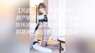 n自录无水印 【贝贝爱吃糖】白嫩巨乳长腿少妇黑丝高跟玩道具5月24-30【10V】 (4)