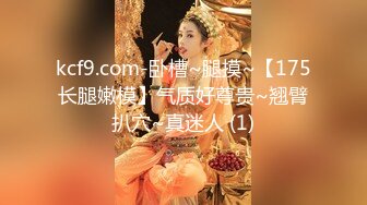 反差美眉 你顶到我里面了 我受不了了 表情好享受 小贫乳 逼毛超浓密 被无套输出