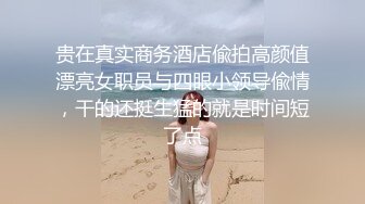 天美传媒 TMW46 巨乳海贼团色情出航 爆乳粉穴 各种姿势疯狂操 夜夜