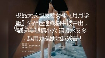 (蜜桃傳媒)(pme-215)(20231224)為了導正觀念強姦親妹-孟若羽