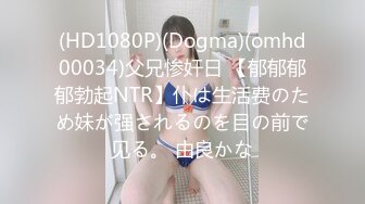 HEYZO 2197 溫泉旅行で好き放題！～弾力おっぱいと戯れる～ - 花守みらい