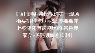 酒店熟女 上司打来电话只能敷衍应对 最后无套内射