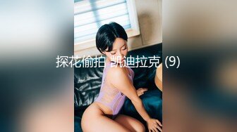 [425IKST-002] 素人誰コレ お人よし巨乳【Fカップ】押せばヤレちゃう流され子持ち主婦 半泣き絶頂する内気妻