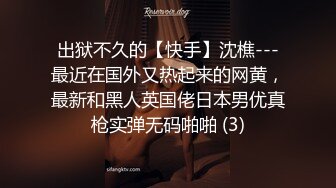 EMG0005 白允儿 禽兽医师迷奸美女病患 发春小穴治疗操到爽叫 爱神传媒