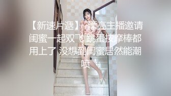 【新片速遞】 熟女妈妈和小鲜肉儿子乱伦啪啪性爱给狼友看，穿上黑丝给准备好的儿子口交大鸡巴，让小哥后入草屁股给狼友看