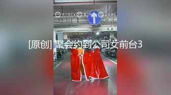 STP33724 新人！近期最大惊喜【情趣蜗牛】最美校花清纯反差邻家女神，刮毛白虎好骚！