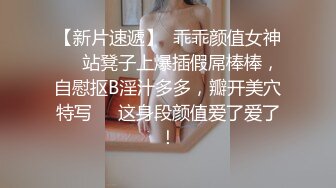 黑丝伪娘贴贴 操我姐姐 两个小药娘在洗手间撅着屁屁被猛力输出 边插边撸牛子 给操射了