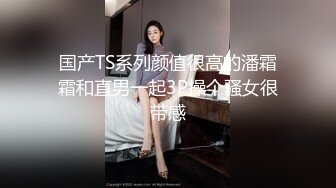 【极品轻熟女】✨恋母小伙✨身材苗条高贵气质少妇边艹边说脏话：“我艹你妈”非常刺激！