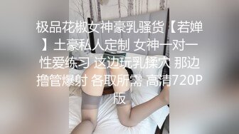 ❤️反差婊小学妹❤️小母狗一早看到涩涩的东西 搞的下面淫水直流，还真是小淫娃一个 脑子除了想被鸡吧干什么想法都没了