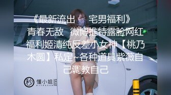 陌陌刚约的极品少妇在浴室就被我迫不及待的疯狂输出