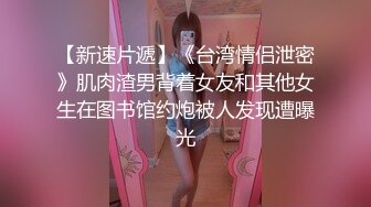 最新订阅流出，极品露脸女神！各大社交平台焦点网黄亚裔女神反差婊【Yuna】销魂私拍，脸穴同框紫薇洞洞下蛋 (5)