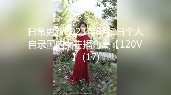 _白虎人妻少妇被大哥干服了，全程露脸肤白貌美又听话让大哥各种抽插爆草干小嘴，草了骚穴干菊花，精彩又刺激