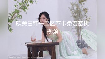 舔老婆的骚逼