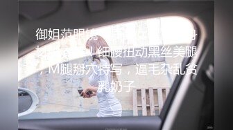 绝对领域LY-037别人强奸我捡便宜