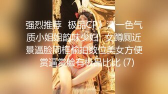 邻家妹妹！清纯美少女！和闺蜜一起双女，白嫩美乳自慰，假屌特写抽插肥穴