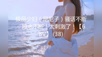 0537操大胸老婆