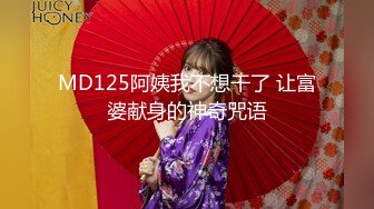 海角乱伦大神『长腿嫂子丝袜控』新作-哥哥高烧躺床上 厨房求嫂子要了一次 刺激上头内射嫂子