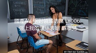 新解锁日系体育服美女掉掉【桃色校园2】男同学醒来看到在教室自慰的掉掉情不自禁X了她