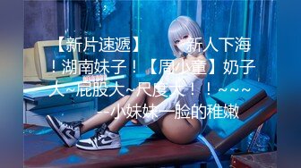 SWAG 外面看不到正妹开箱薄纱粉嫩穴实测「立柱肉棒」露脸娇喘诚意十足 Funnyg