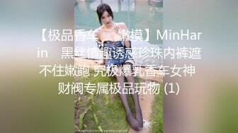 麻豆傳媒 MPG017 老公操上老婆與小姨子-淩薇 周甯