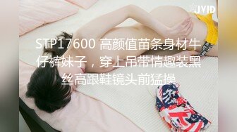 ★☆✅小闷骚型✅★☆10个眼镜9个骚，超可爱小女友国风白袜情趣装，给我戴套后主动坐上大鸡巴，小闷骚型反差婊喜欢吗哥哥