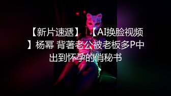 很丰韵性感的肉肉美女，很豪华的厕所偷拍那美好的阴穴 看着就有欲望想舔的逼，尿完等她出来坐下~