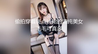 草莓宝贝高颜值大奶美女给炮友口交玩滴蜡，网袜项圈翘起屁股滴蜡特写口交