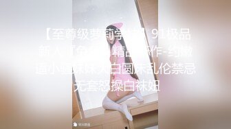 【抖音】王秘书精品丰臀眼镜少妇，小网红重金出售，漏点自慰啪啪福利，风情万种惹人爱！ (2)