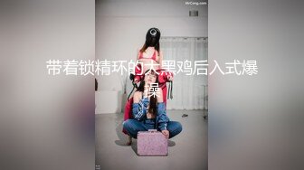 良家少妇探花酒店约炮颜值还可以的办公室文员小姐姐,不专心服务一直手机不离手