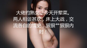 骚老婆在家情趣自拍2