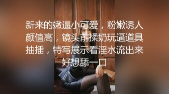 【欧美PKF】亚裔美女家中被勒死面目狰狞，疯狂爆操口爆