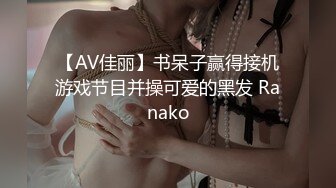 sa国际传媒 sawy-325 圣诞狂欢夜来自小母狗炮友的圣诞礼物