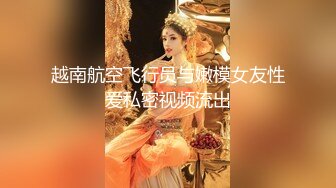 无知的小妹已调教成纯正的母狗 小骚货反差婊【小果】露脸大玩性爱1