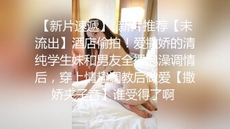 女神Hunny韩妮的私下一面～大屌下化身淫荡女 纹身露脸实锤！