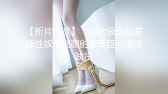 气质小姐姐人美胆更肥,真空透视装逛街,故意在各种店里晃悠,主动勾引路边小哥摸奶子