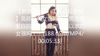 PMC-270.李薇薇.主治医师淫逼实习女护士.巨乳美女转正潜规则.蜜桃影像传媒