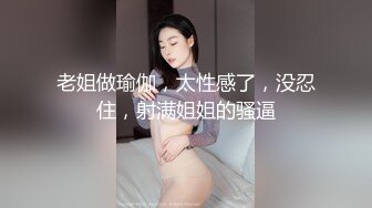 骚老婆的屁股又白又肥