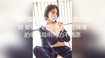 美乳女神火辣身材讓人流鼻血，尤物要搞到精盡人亡才能停